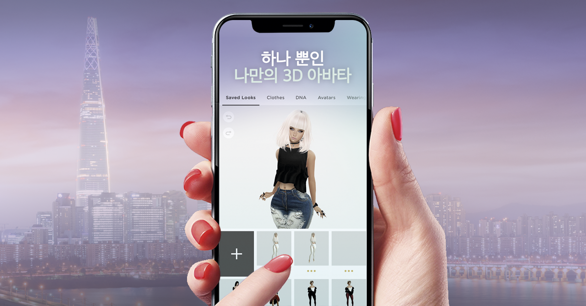 How to Successfully Launch Your Mobile App into South Korea